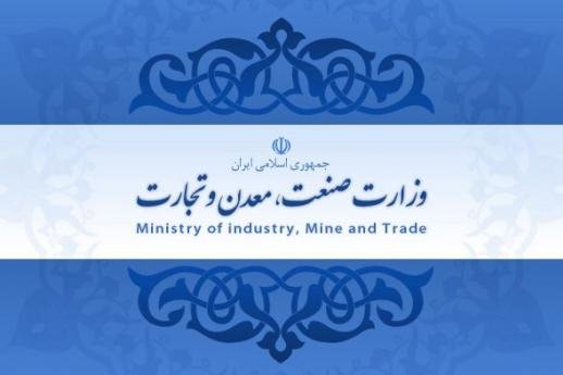 ۱۴ میلی...